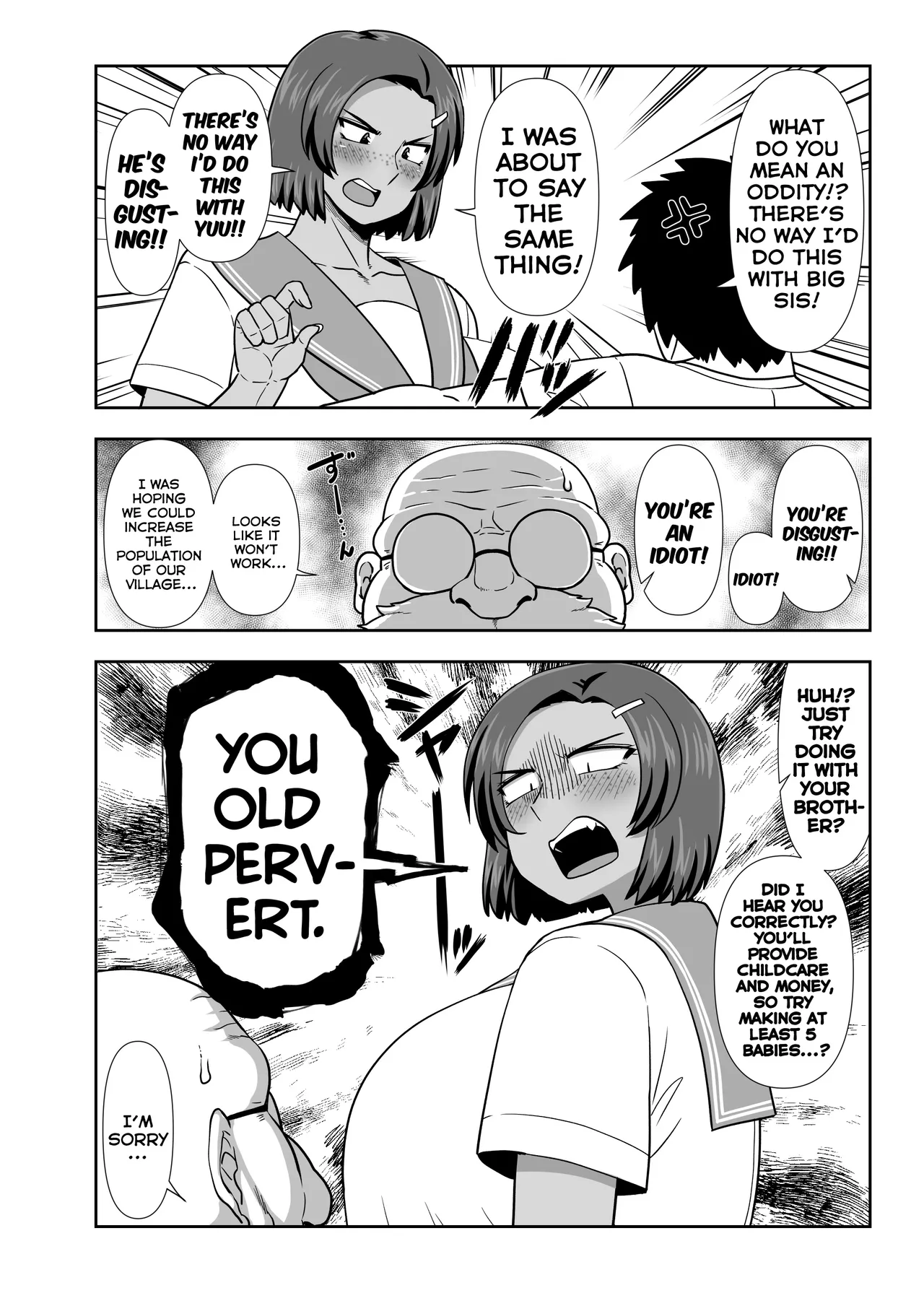 Naka no Warui Ane to Otouto ga Hatsujou shita Saru Mitai ni Koubi Shimakuru Hon. - Natsu… Sore wa Osu to Mesu ga Majiwaru Kisetsu page 3