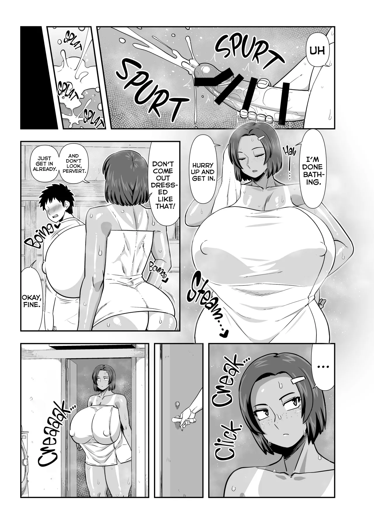Naka no Warui Ane to Otouto ga Hatsujou shita Saru Mitai ni Koubi Shimakuru Hon. - Natsu… Sore wa Osu to Mesu ga Majiwaru Kisetsu page 6