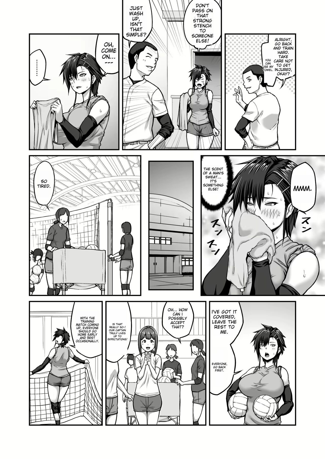 Nakadashi Oji-san ni Nerawareta Mesu wa Nigeru Koto ga Dekinai ~Fujitomo Megumi Hen Vol. 1~ page 4