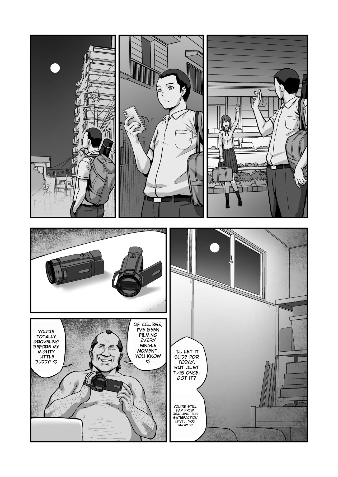 Nakadashi Oji-san ni Nerawareta Mesu wa Nigeru Koto ga Dekinai ~Fujitomo Megumi Hen Vol. 1~ page 42