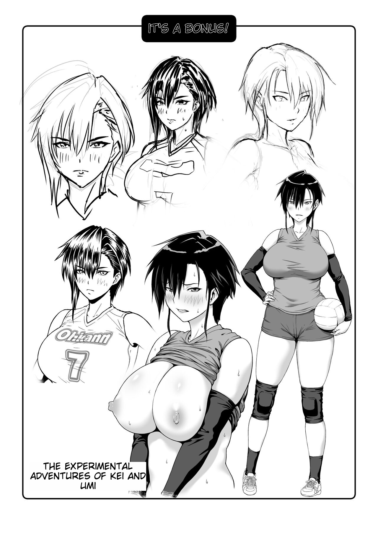 Nakadashi Oji-san ni Nerawareta Mesu wa Nigeru Koto ga Dekinai ~Fujitomo Megumi Hen Vol. 1~ page 45