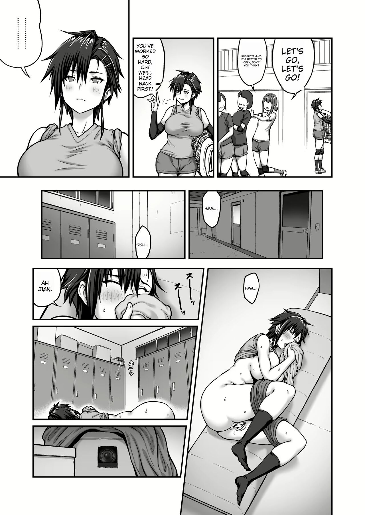 Nakadashi Oji-san ni Nerawareta Mesu wa Nigeru Koto ga Dekinai ~Fujitomo Megumi Hen Vol. 1~ page 5