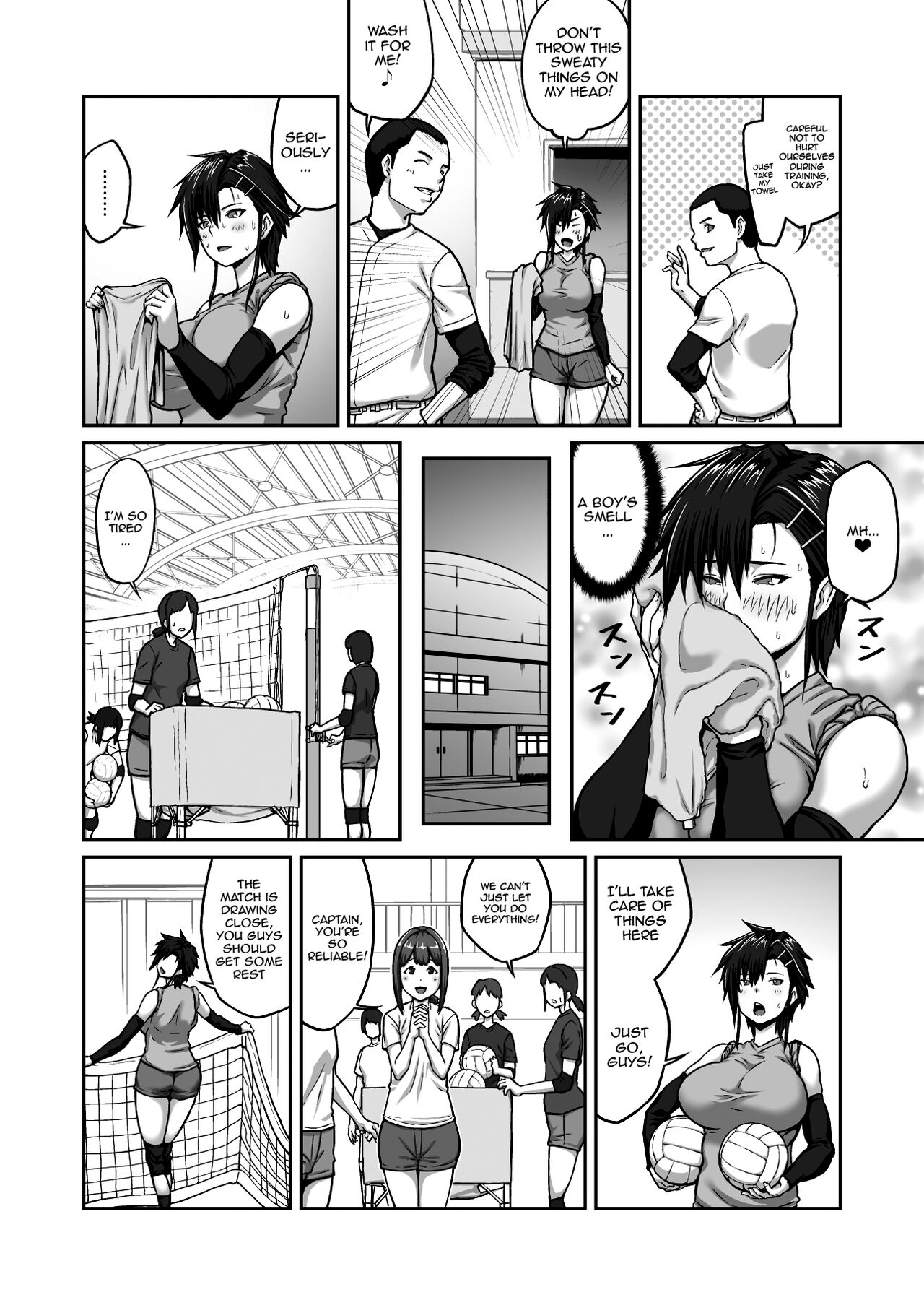 Nakadashi Oji-san ni Nerawareta Mesu wa Nigeru Koto ga Dekinai ~Fujitomo Megumi Hen Vol. 1~ page 4