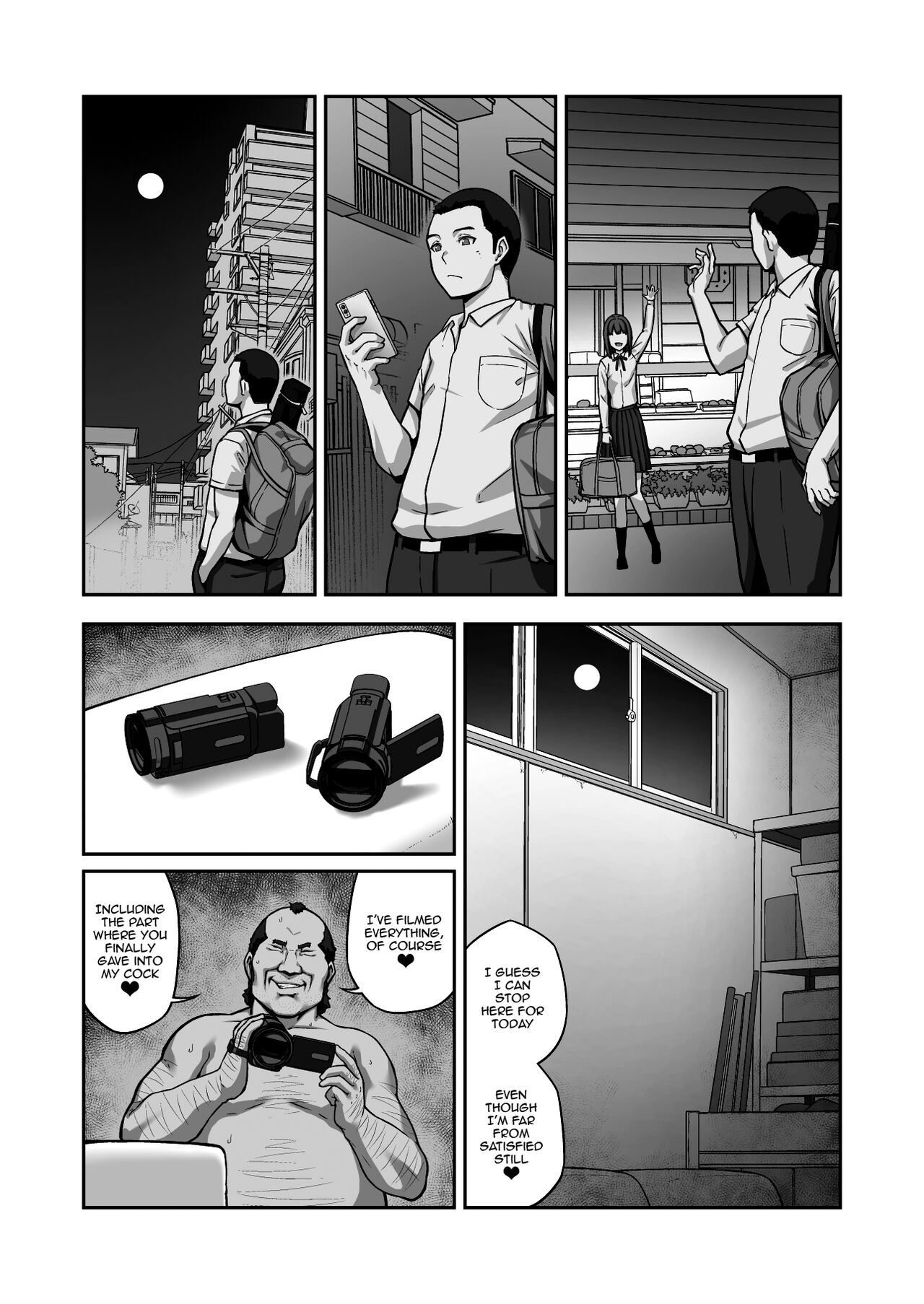 Nakadashi Oji-san ni Nerawareta Mesu wa Nigeru Koto ga Dekinai ~Fujitomo Megumi Hen Vol. 1~ page 42