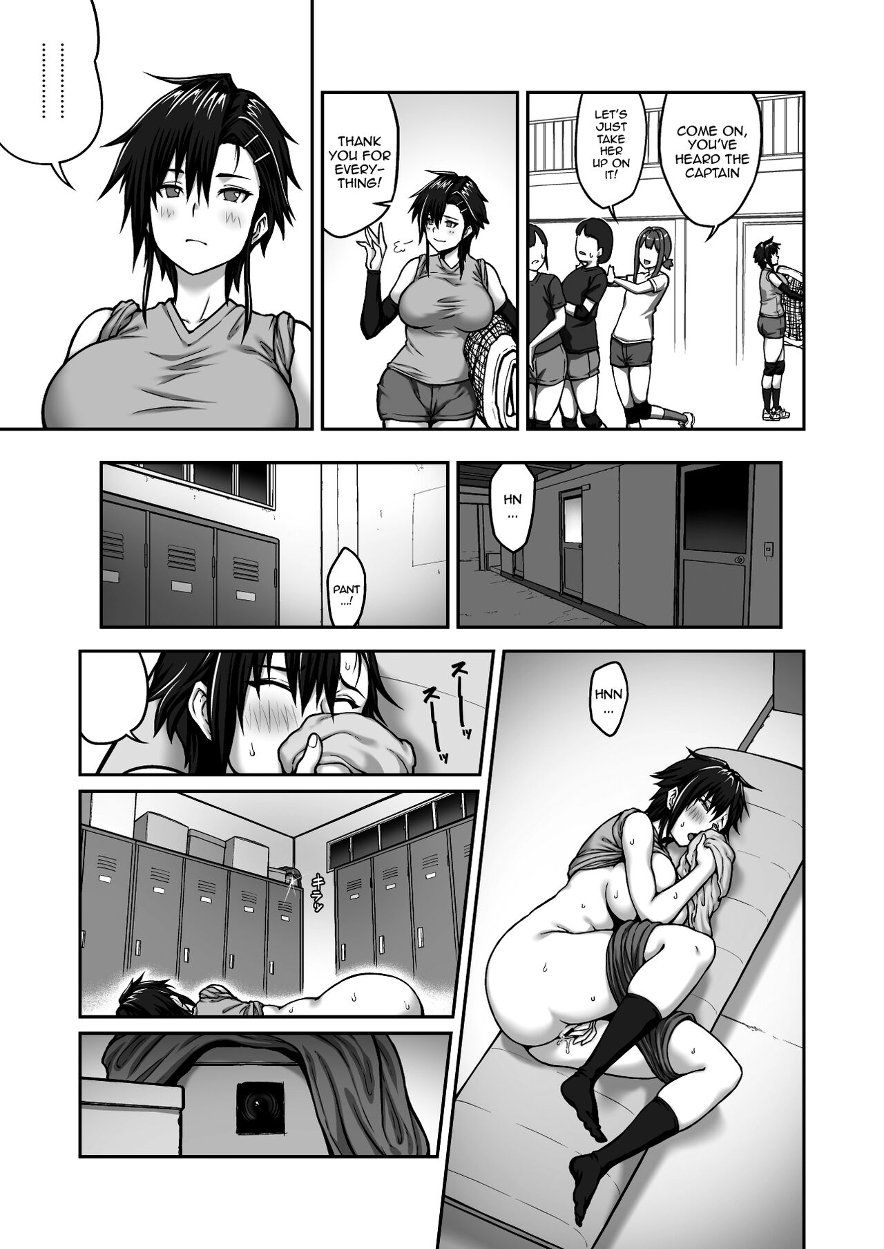 Nakadashi Oji-san ni Nerawareta Mesu wa Nigeru Koto ga Dekinai ~Fujitomo Megumi Hen Vol. 1~ page 5