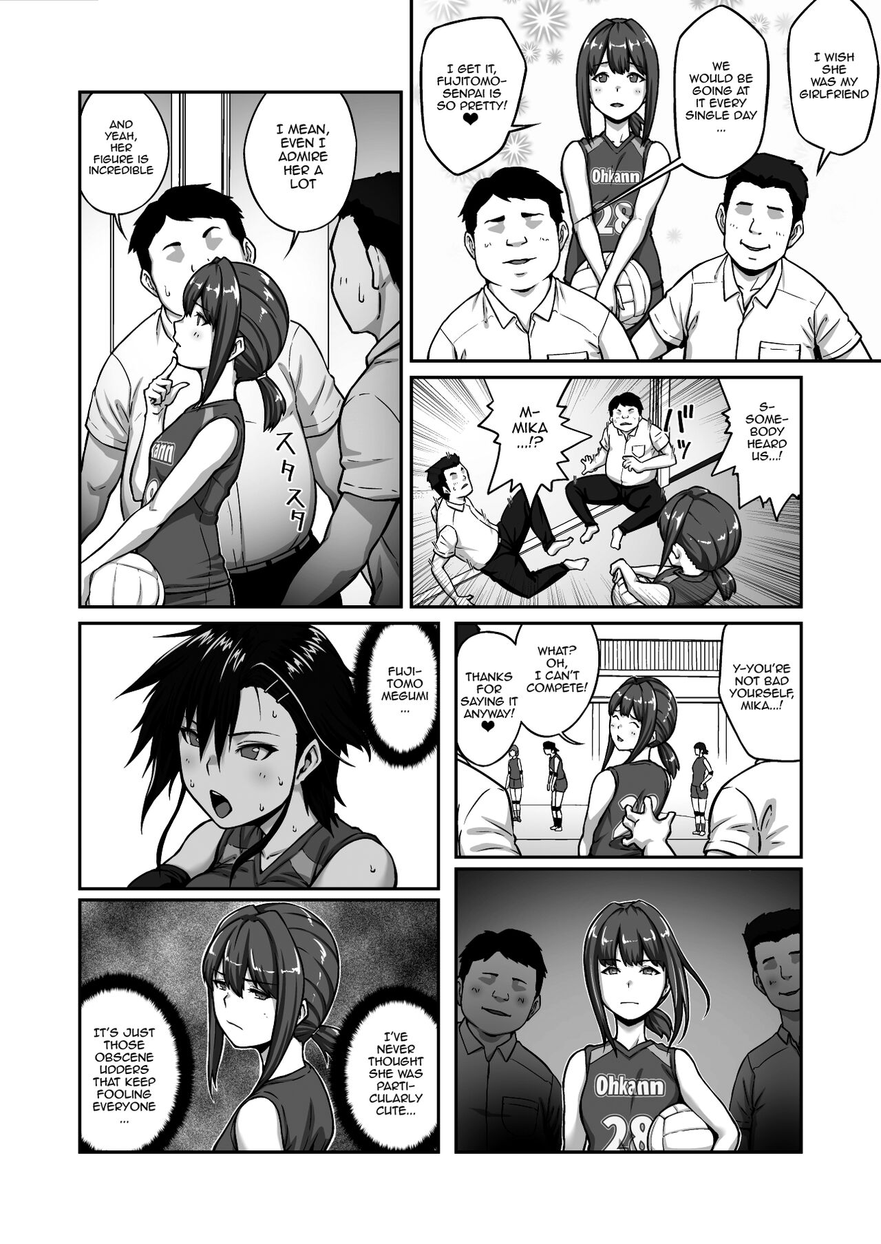Nakadashi Oji-san ni Nerawareta Mesu wa Nigeru Koto ga Dekinai ~Fujitomo Megumi Hen Vol. 1~ page 8