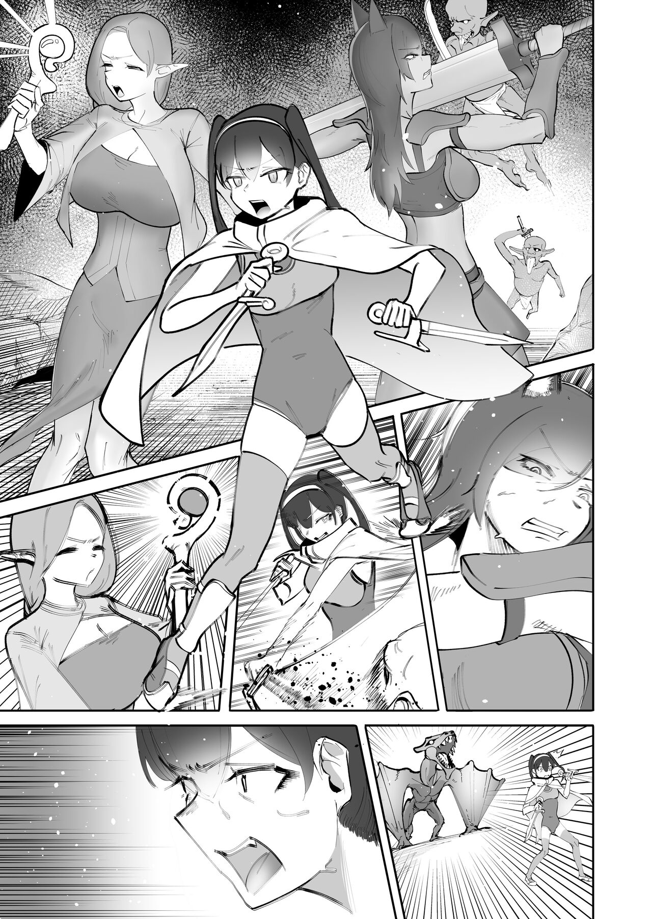 Nakama no Juujin ga Futanari ni Natte shimatta Hanashi page 2