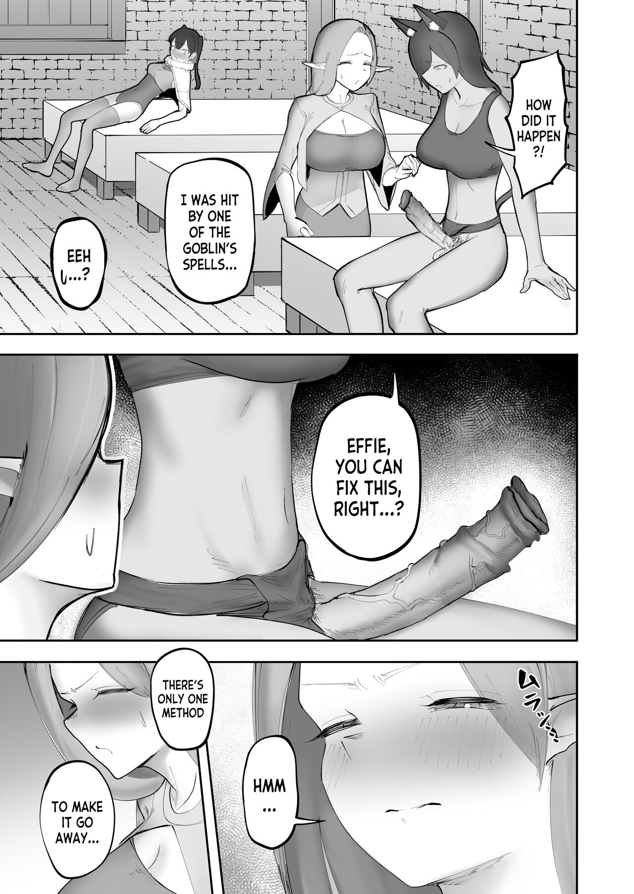 Nakama no Juujin ga Futanari ni Natte shimatta Hanashi page 6