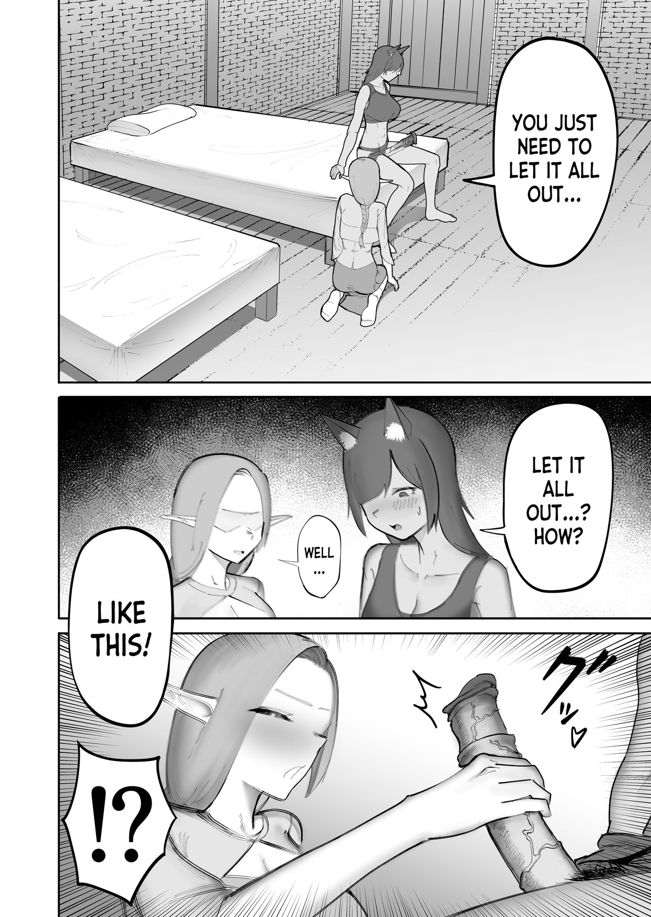 Nakama no Juujin ga Futanari ni Natte shimatta Hanashi page 7