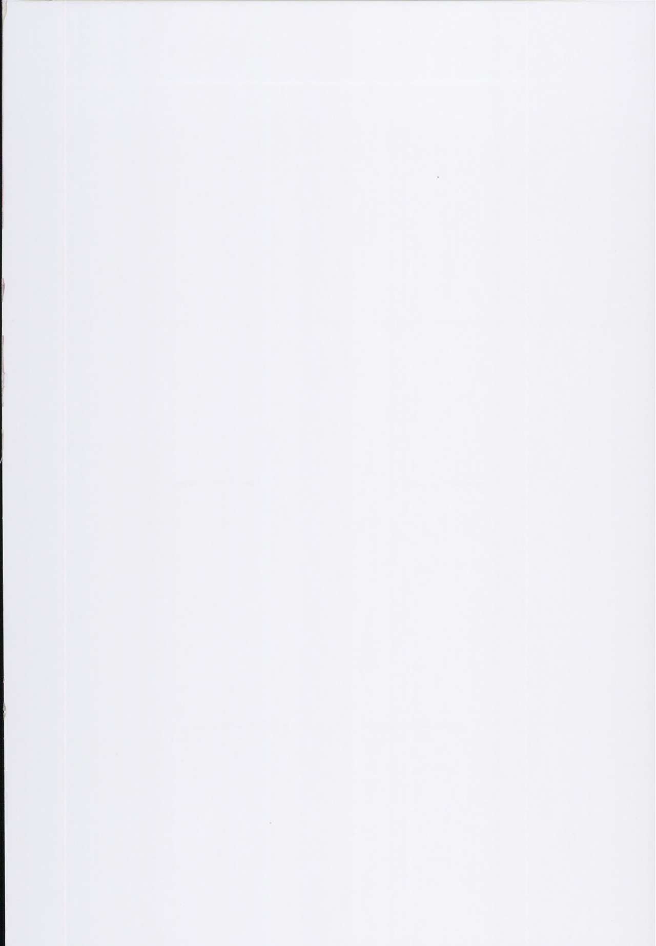Nakama to Issen Koechau Hon ~Grablu Hen~ page 2