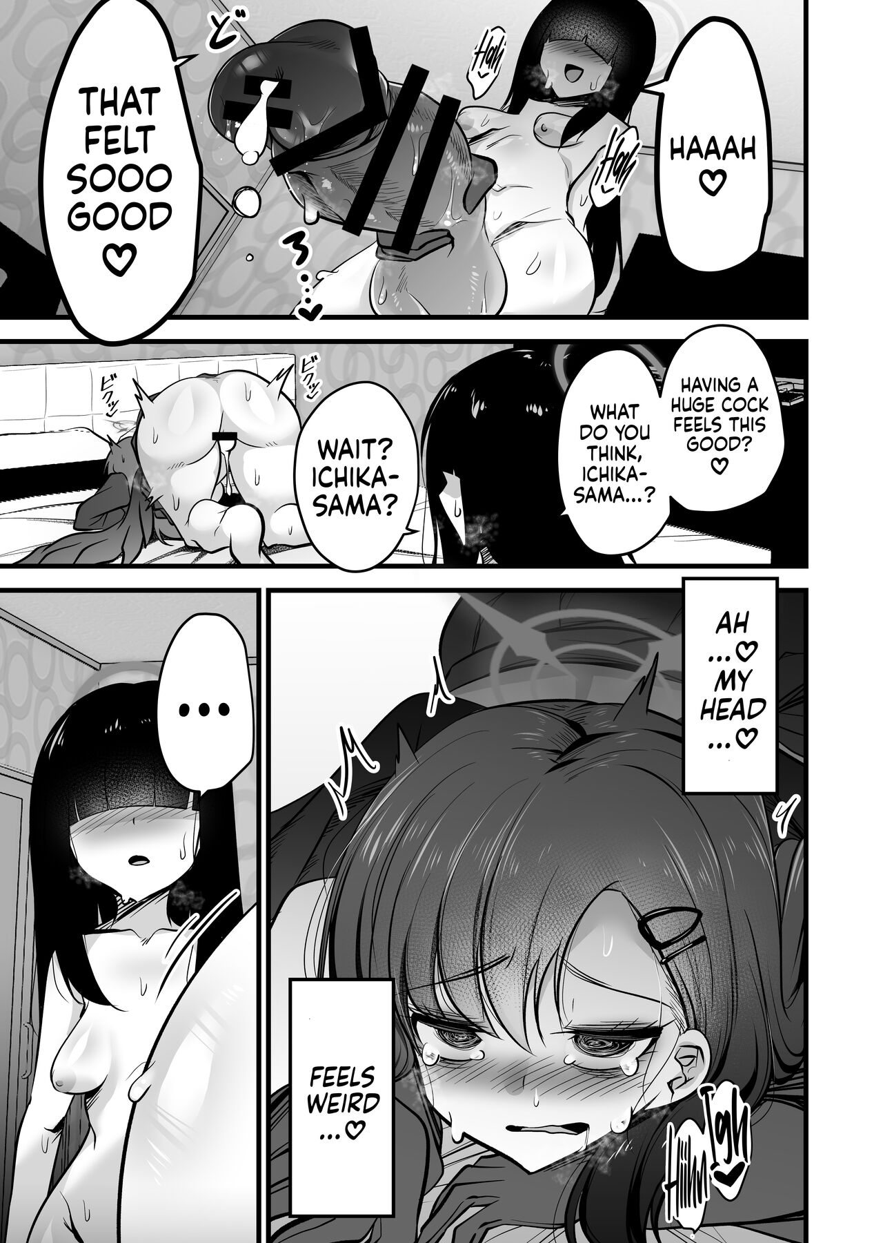 Nakamasa Ichika VS Dekachin Mob-chan page 18
