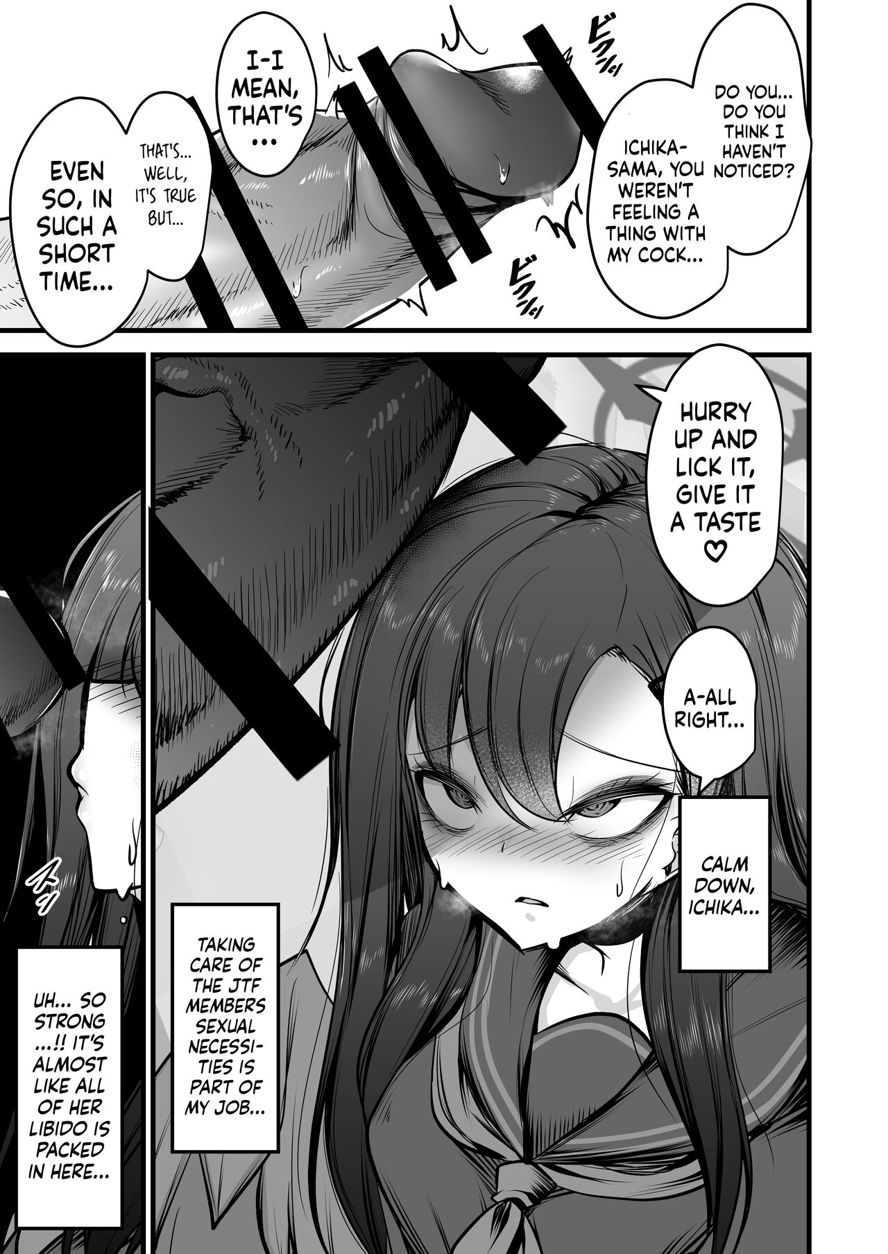 Nakamasa Ichika VS Dekachin Mob-chan page 4