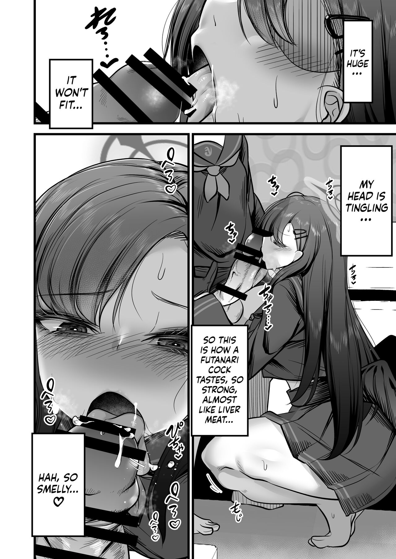 Nakamasa Ichika VS Dekachin Mob-chan page 5