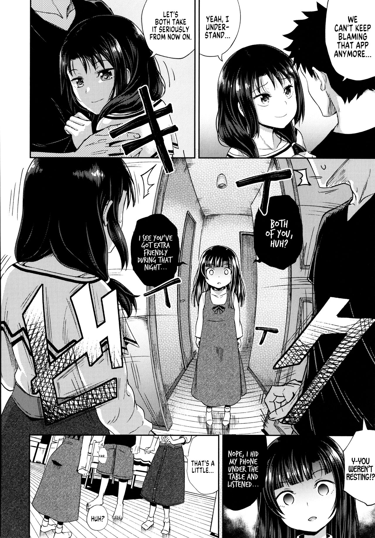 Nakayosi Apuri Ch.5 page 4