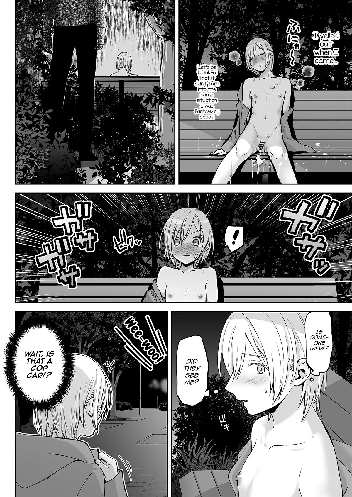 Naked Night Stroll with my Mastur-Bro page 18