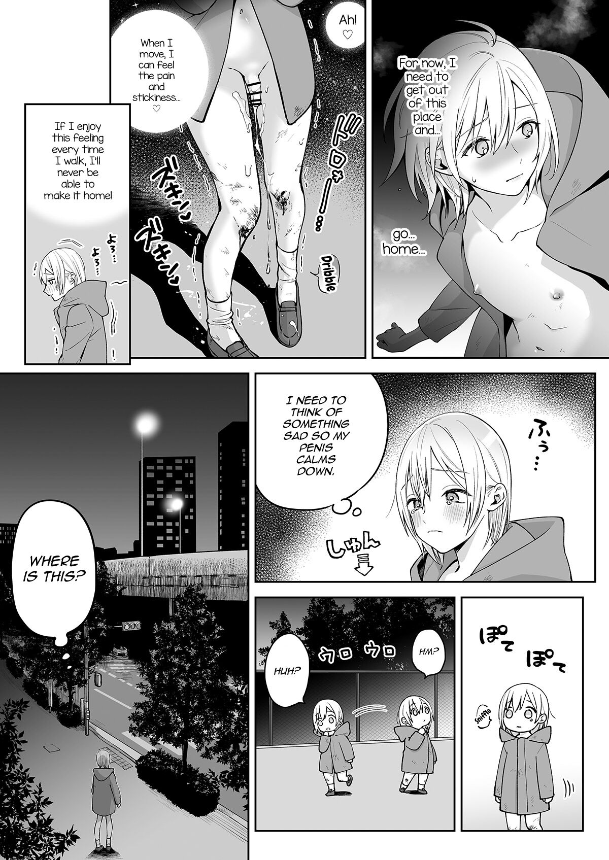 Naked Night Stroll with my Mastur-Bro page 21