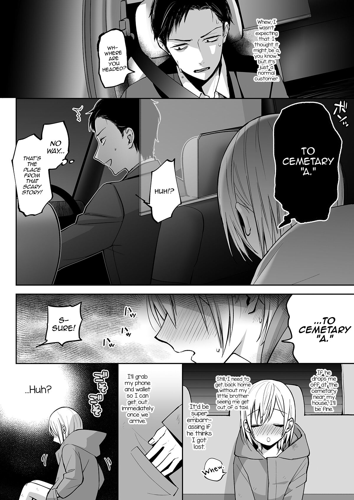 Naked Night Stroll with my Mastur-Bro page 24