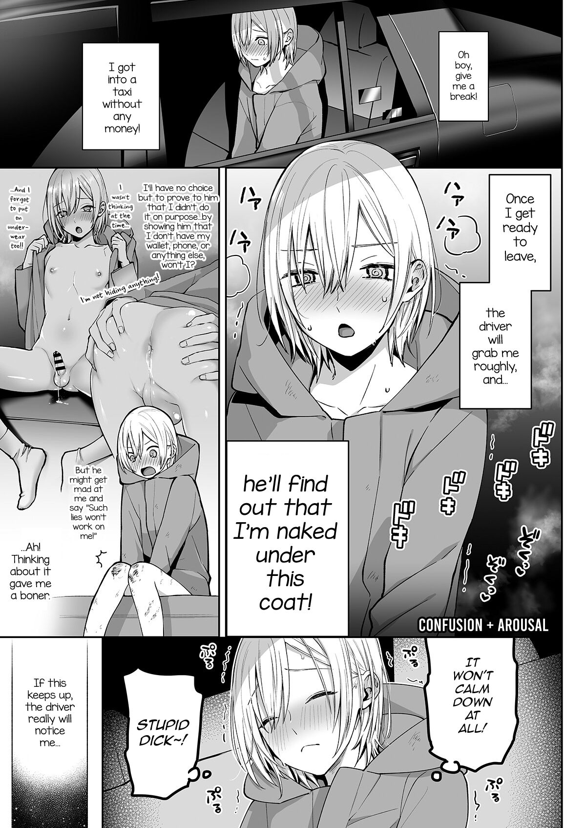 Naked Night Stroll with my Mastur-Bro page 25