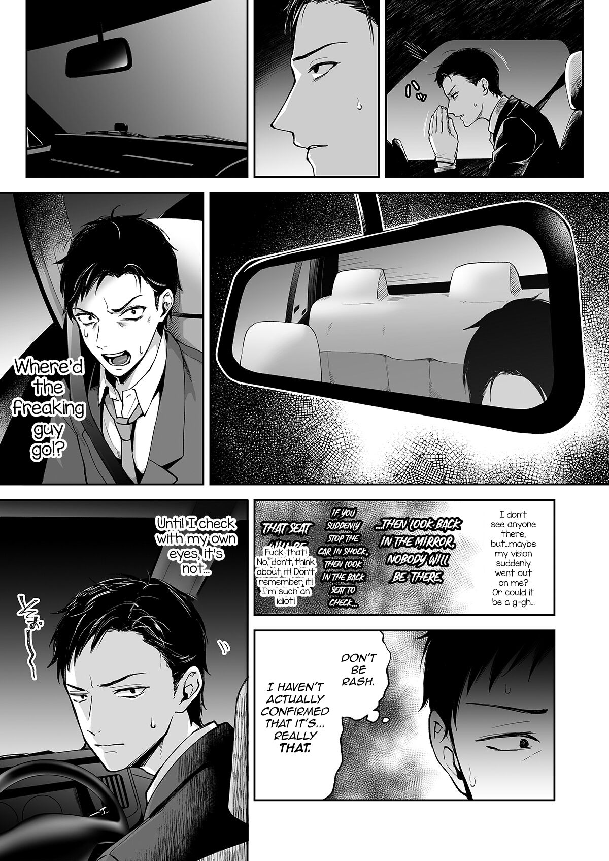 Naked Night Stroll with my Mastur-Bro page 29