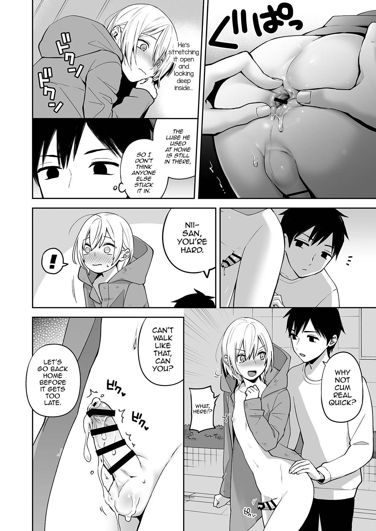Naked Night Stroll with my Mastur-Bro page 38
