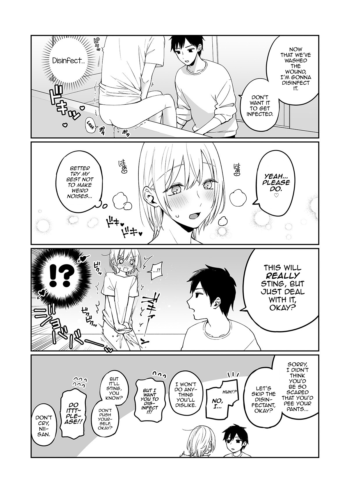 Naked Night Stroll with my Mastur-Bro page 52