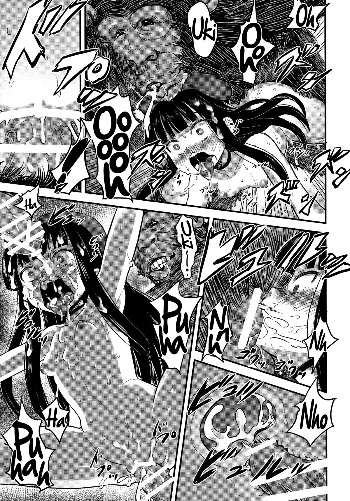 Naked Princess Honoka 2 - Mating Exhibition: Monkey Coitus page 30
