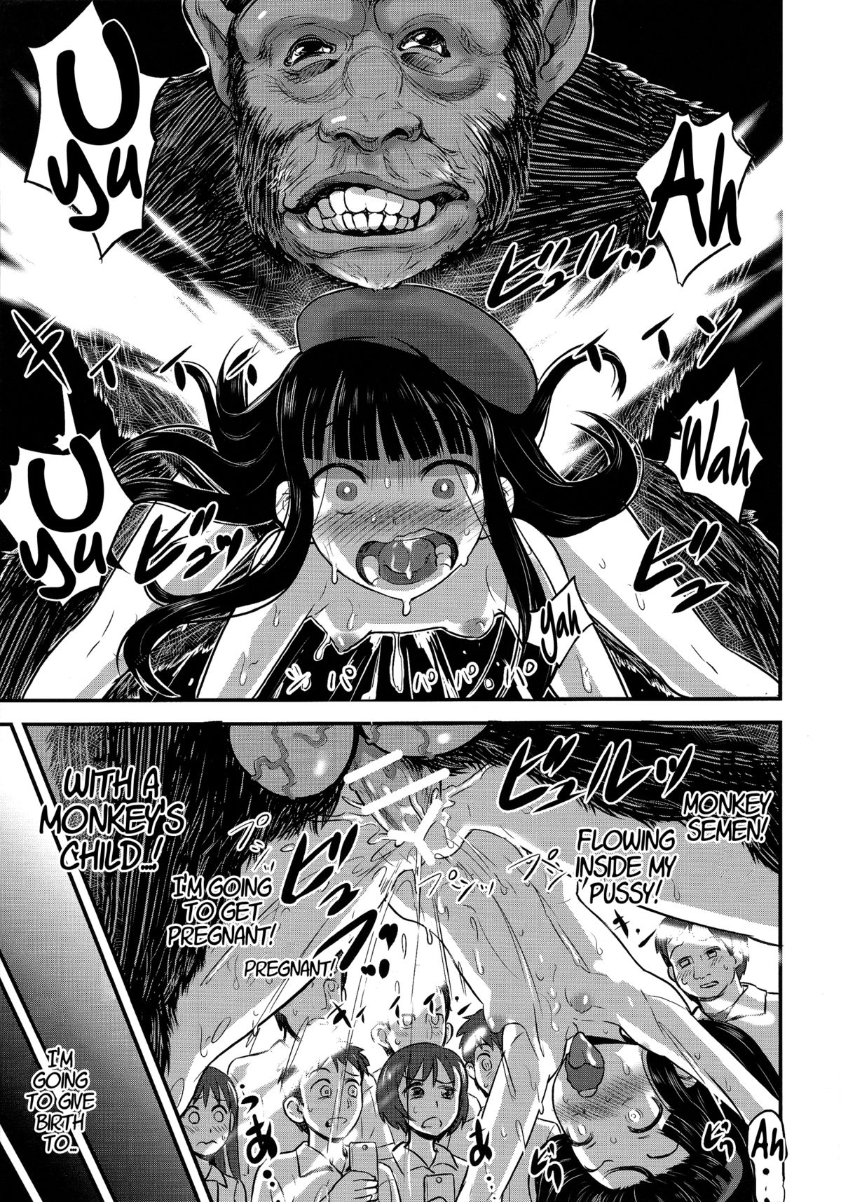Naked Princess Honoka 2 - Mating Exhibition: Monkey Coitus page 54