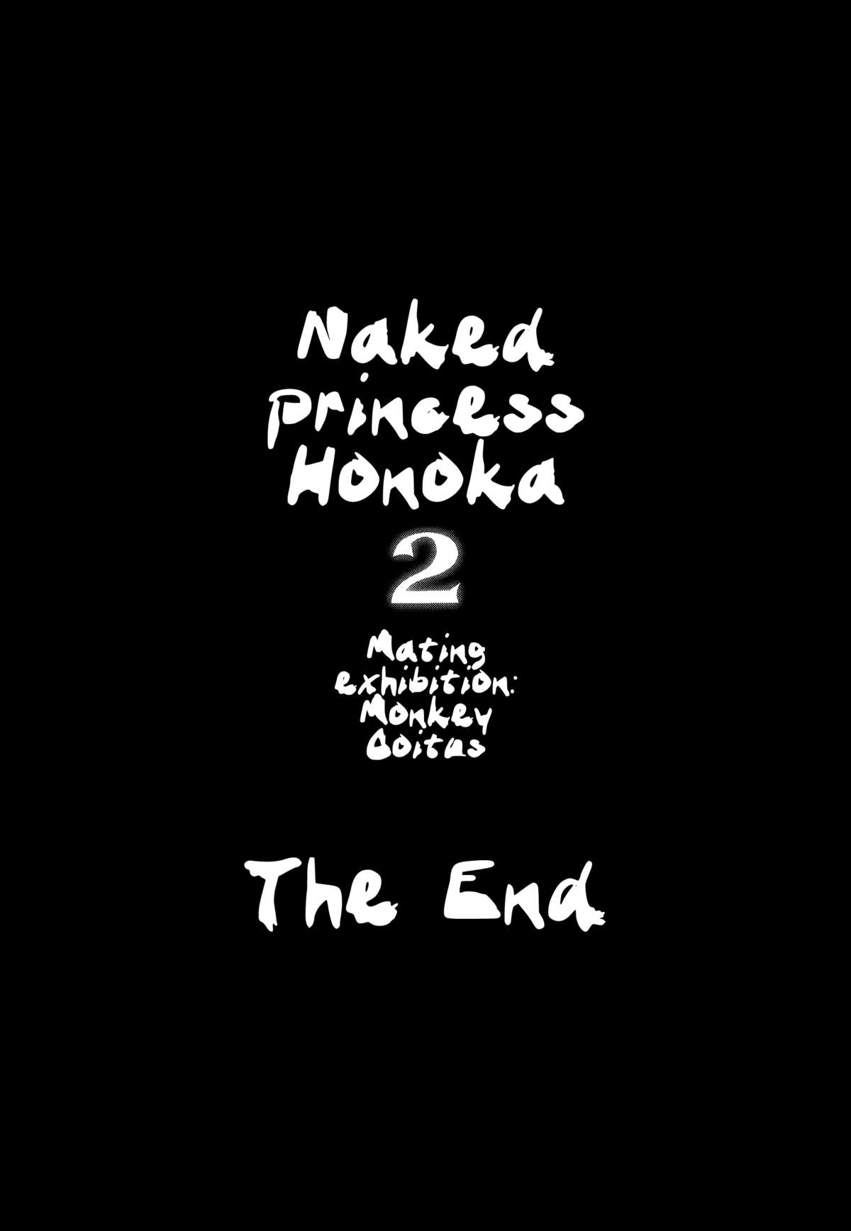 Naked Princess Honoka 2 - Mating Exhibition: Monkey Coitus page 60