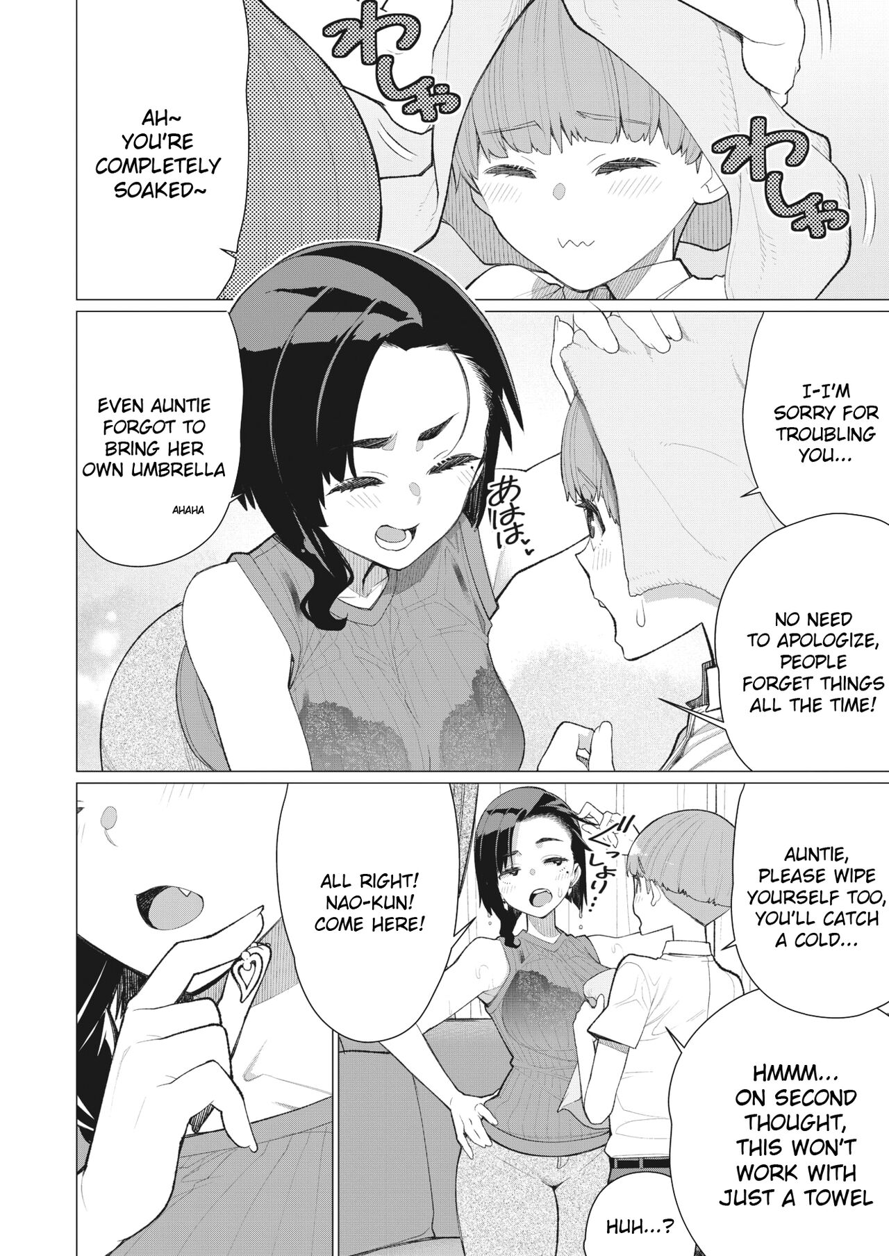 Naked Relationship with Auntie! page 2