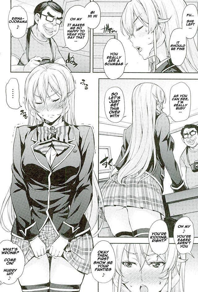Nakiris Oishiku Meshiagare page 4