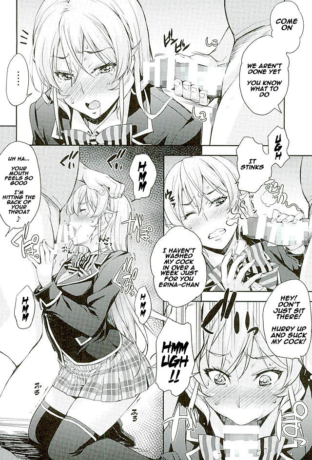 Nakiris Oishiku Meshiagare page 6
