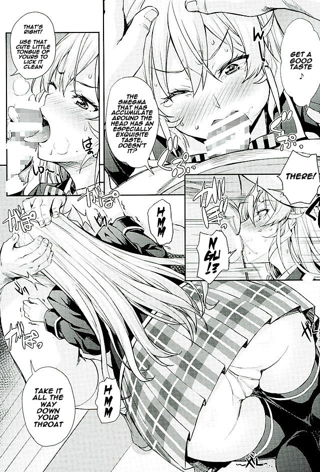 Nakiris Oishiku Meshiagare page 7