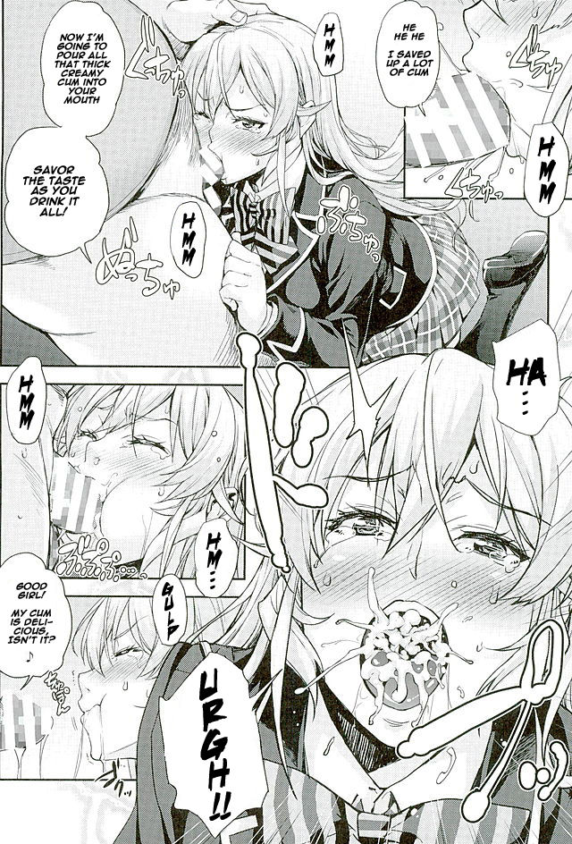 Nakiris Oishiku Meshiagare page 8