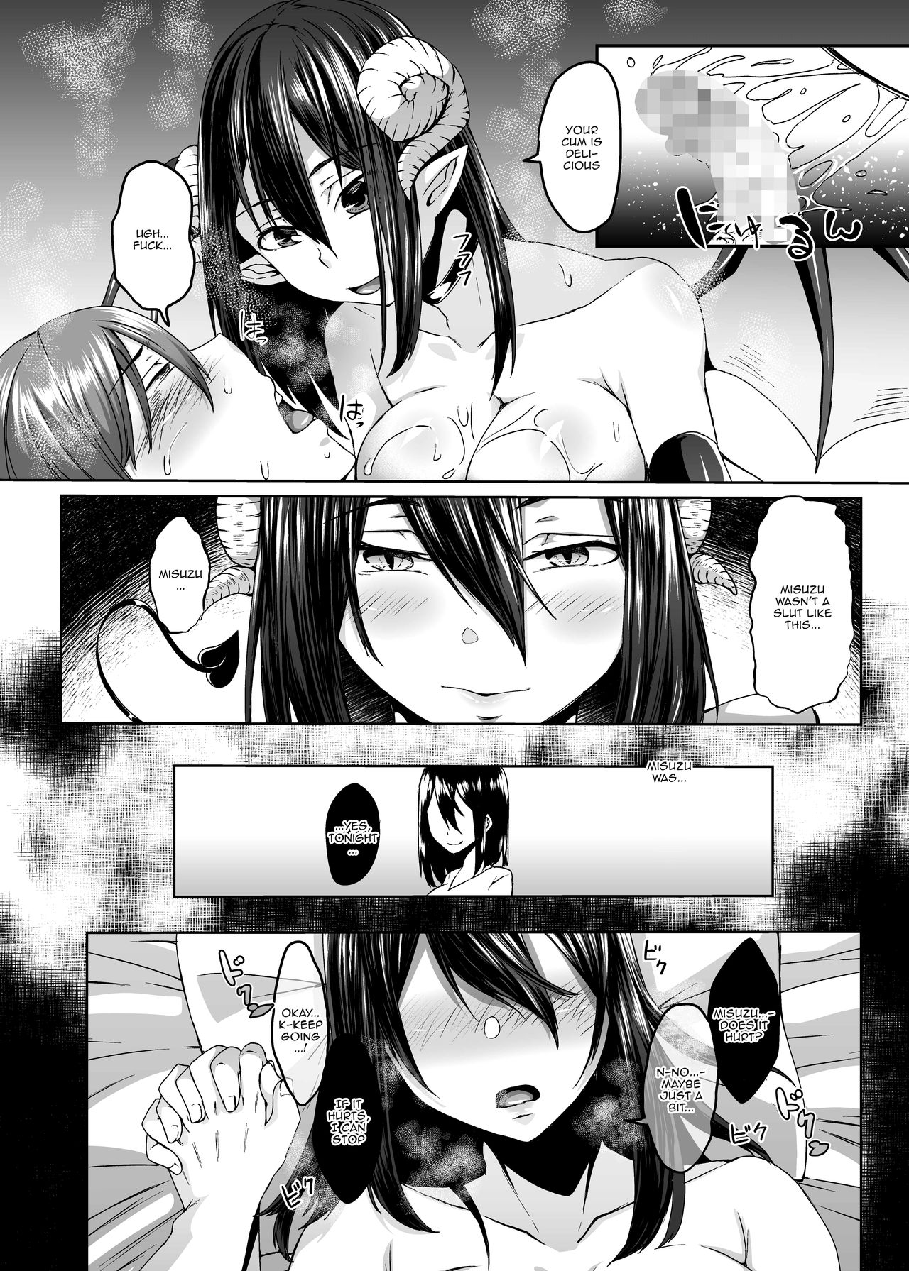 Nakunatta Tsuma ga Succubus ni Natte Kaettekita. page 13