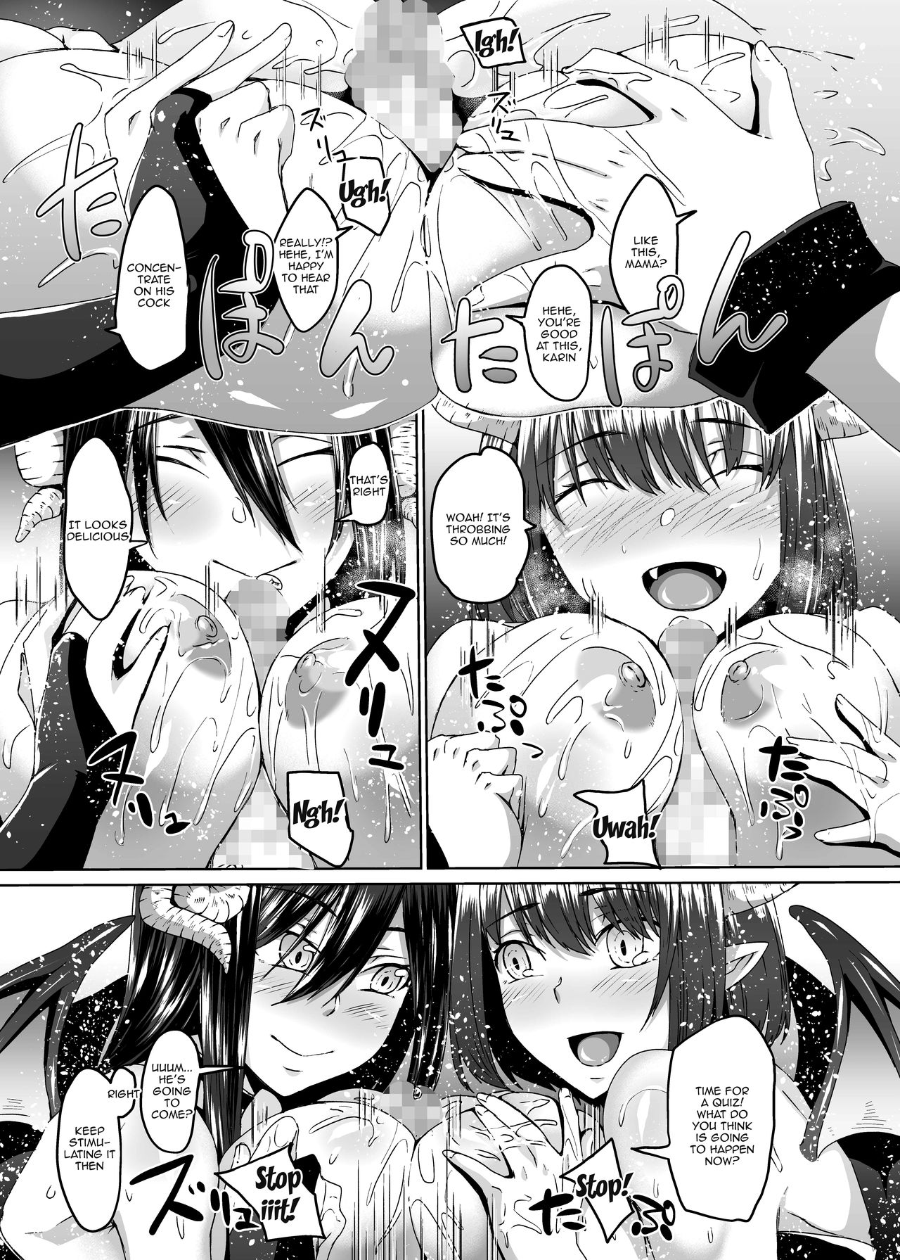 Nakunatta Tsuma ga Succubus ni Natte Kaettekita. page 18