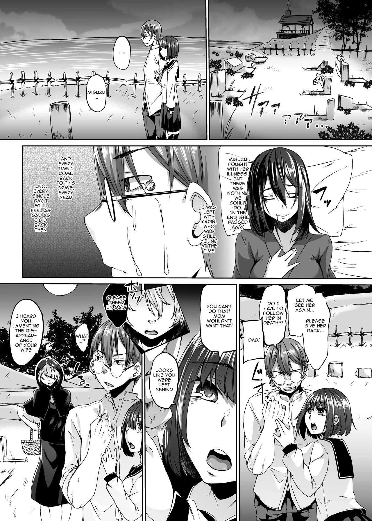 Nakunatta Tsuma ga Succubus ni Natte Kaettekita. page 2