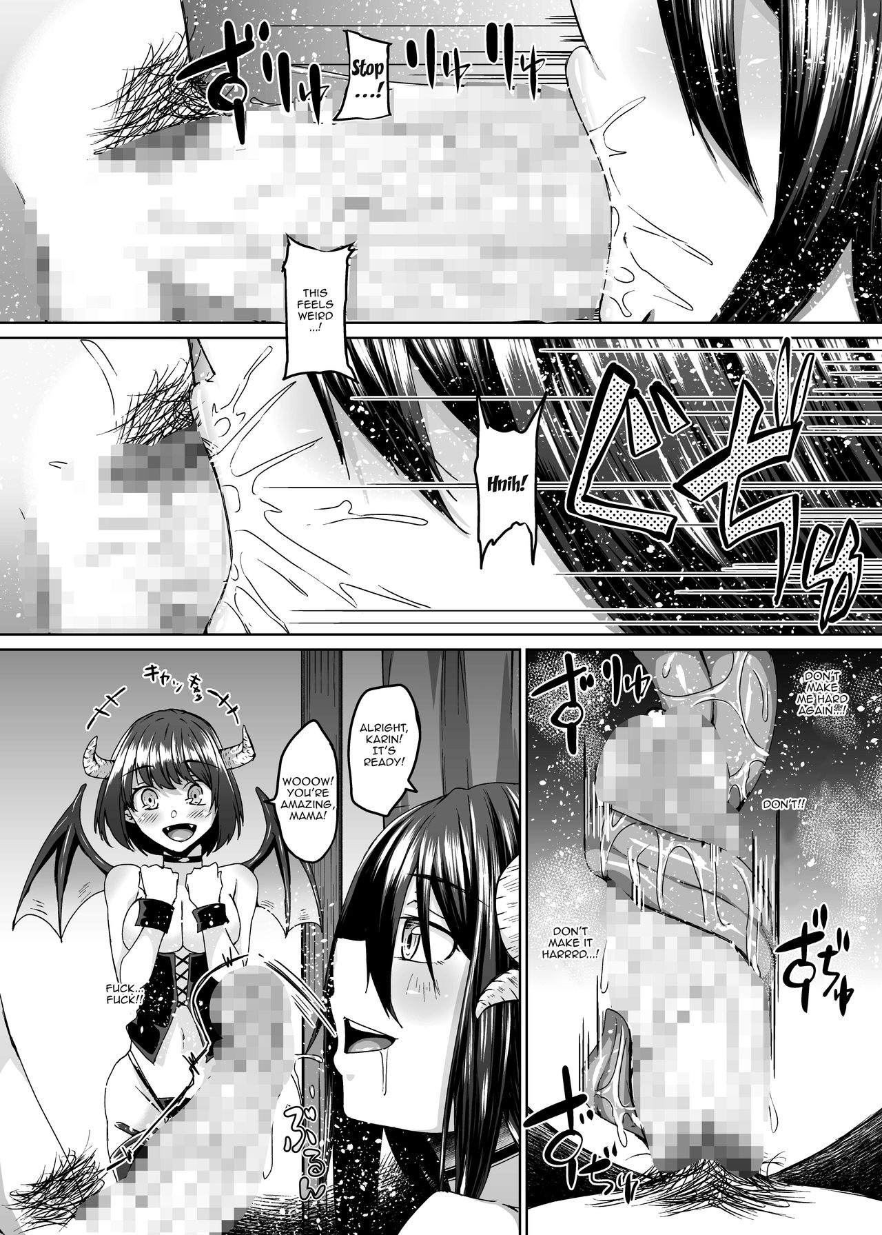Nakunatta Tsuma ga Succubus ni Natte Kaettekita. page 21