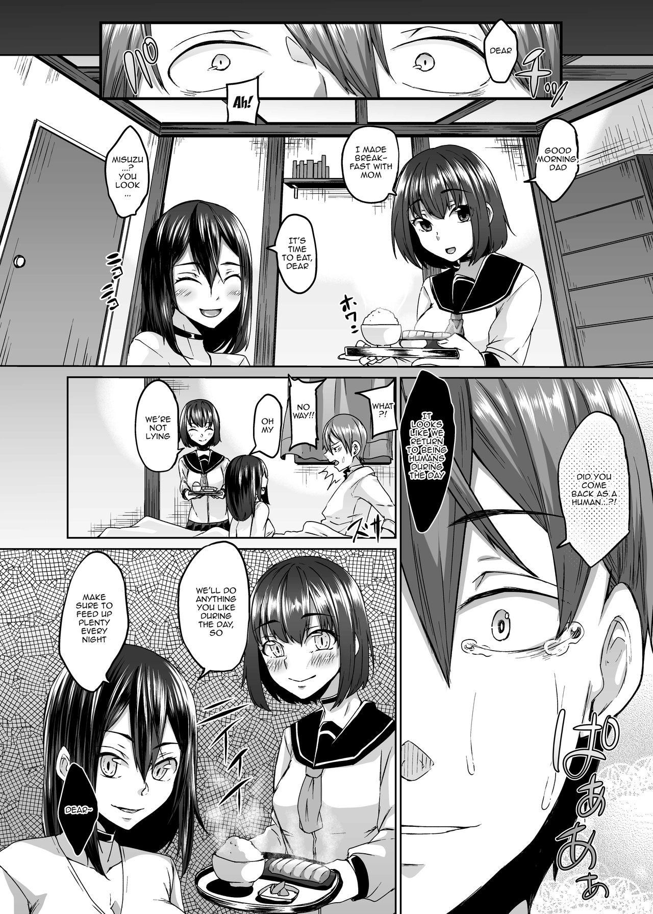 Nakunatta Tsuma ga Succubus ni Natte Kaettekita. page 31