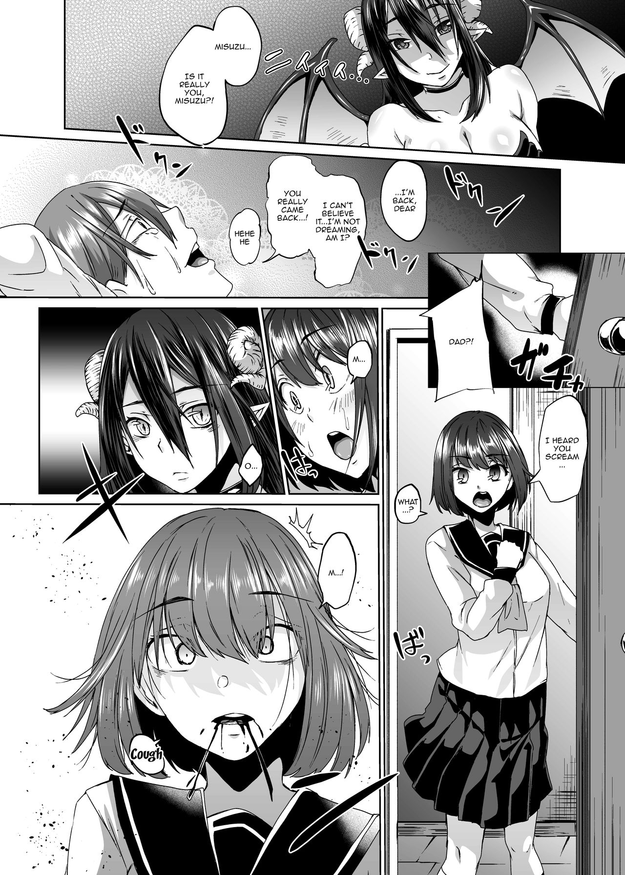 Nakunatta Tsuma ga Succubus ni Natte Kaettekita. page 5
