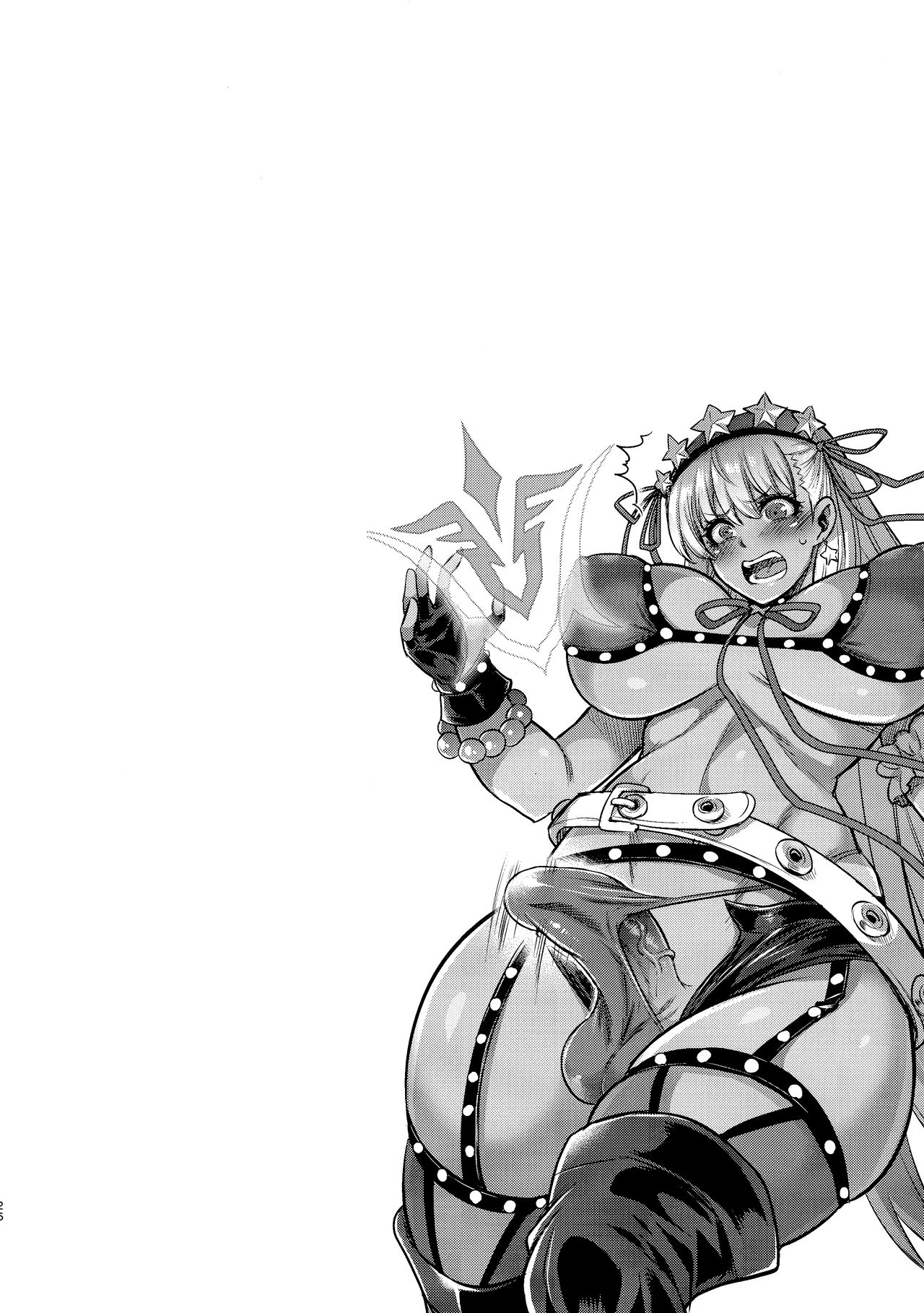 NAMAIKI GAL BITCH FUTANARIX page 24