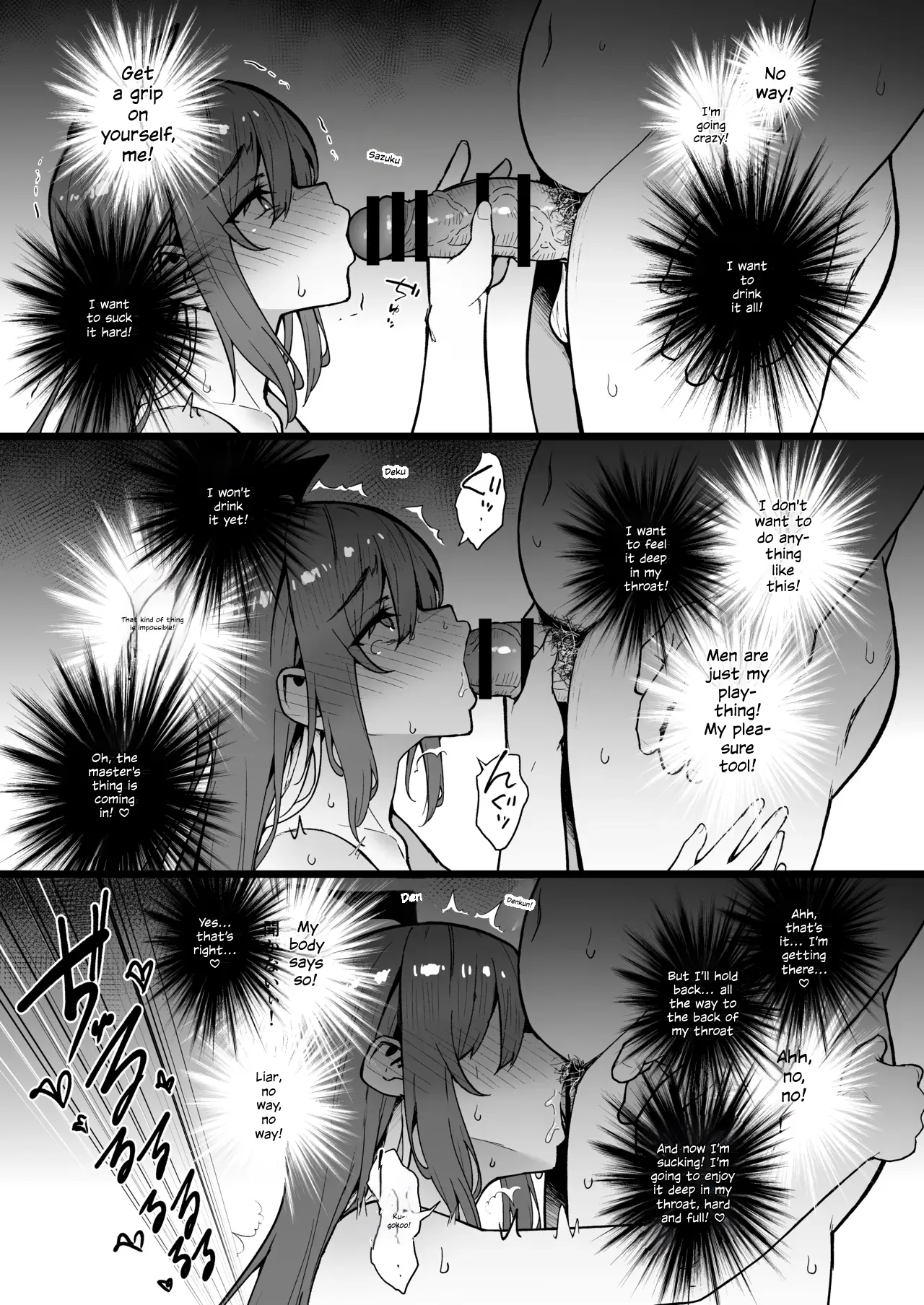 Namaiki Gal o Succubus ni Shite Oshioki Shitatta Ken Final page 20