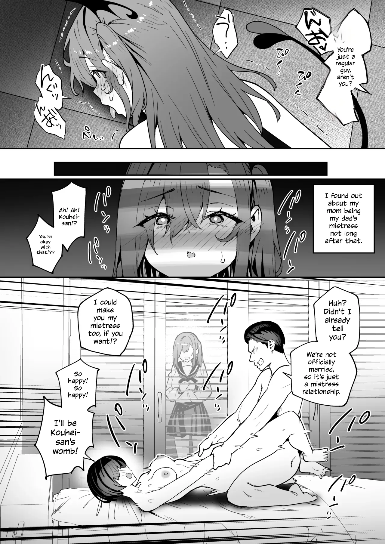 Namaiki Gal o Succubus ni Shite Oshioki Shitatta Ken Final page 31