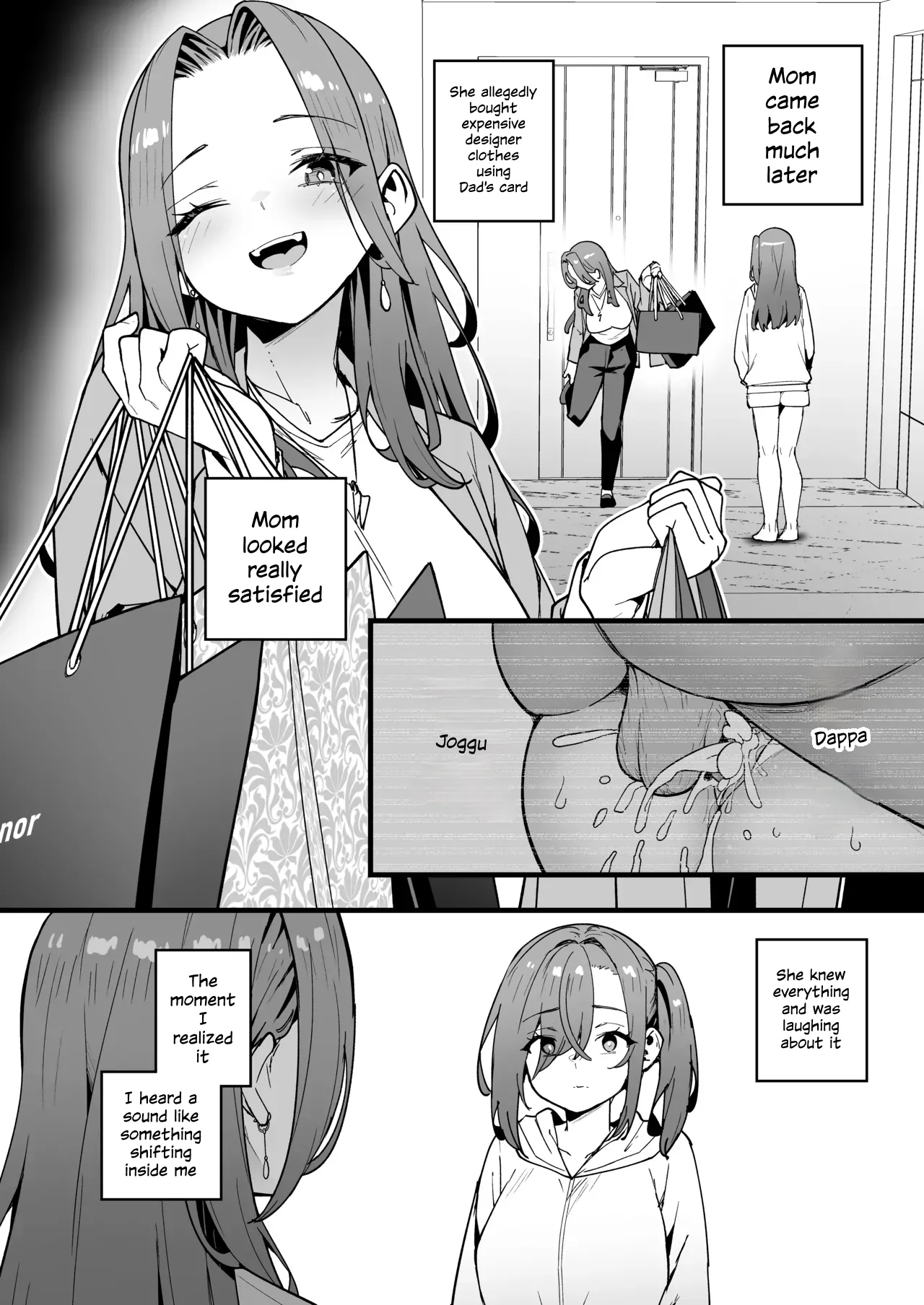 Namaiki Gal o Succubus ni Shite Oshioki Shitatta Ken Final page 33