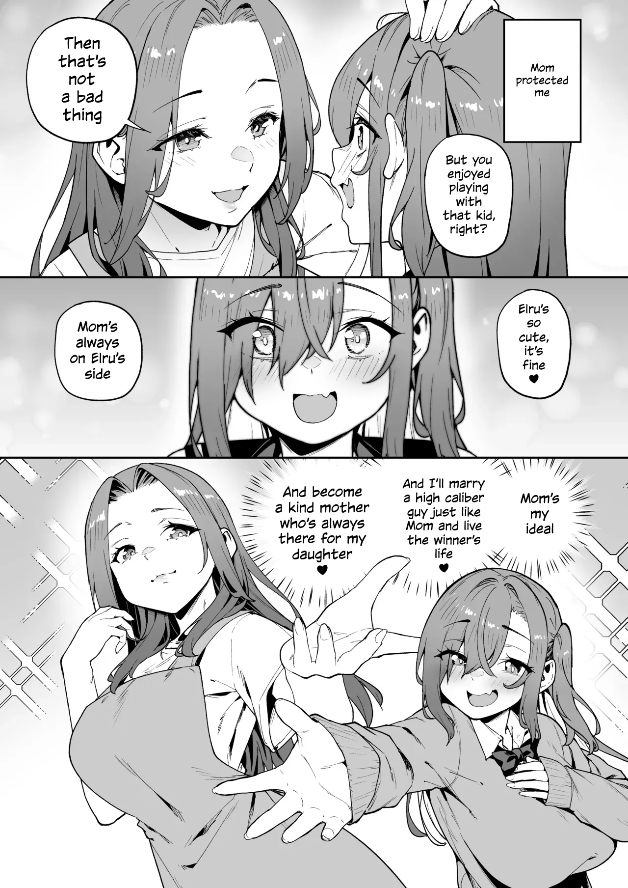 Namaiki Gal o Succubus ni Shite Oshioki Shitatta Ken Final page 4