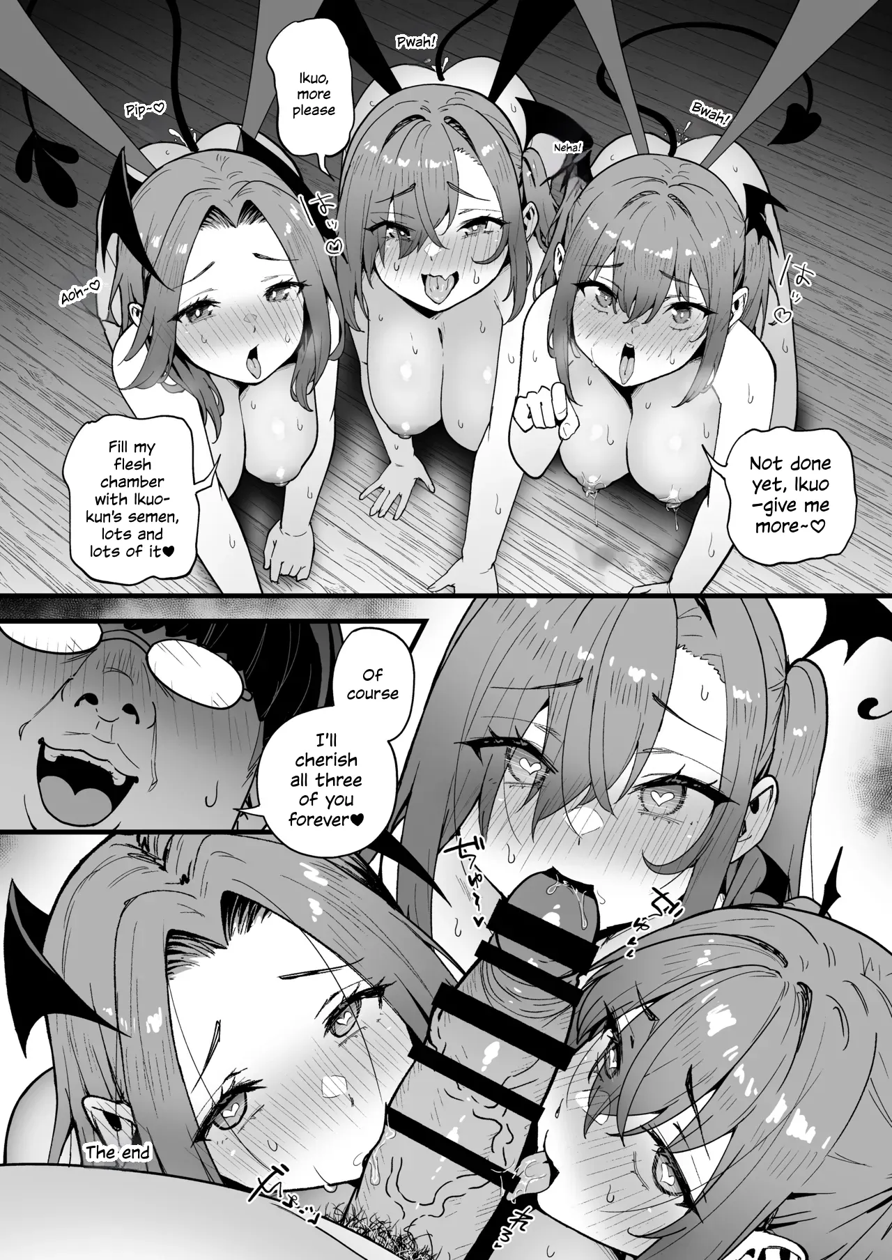 Namaiki Gal o Succubus ni Shite Oshioki Shitatta Ken Final page 59