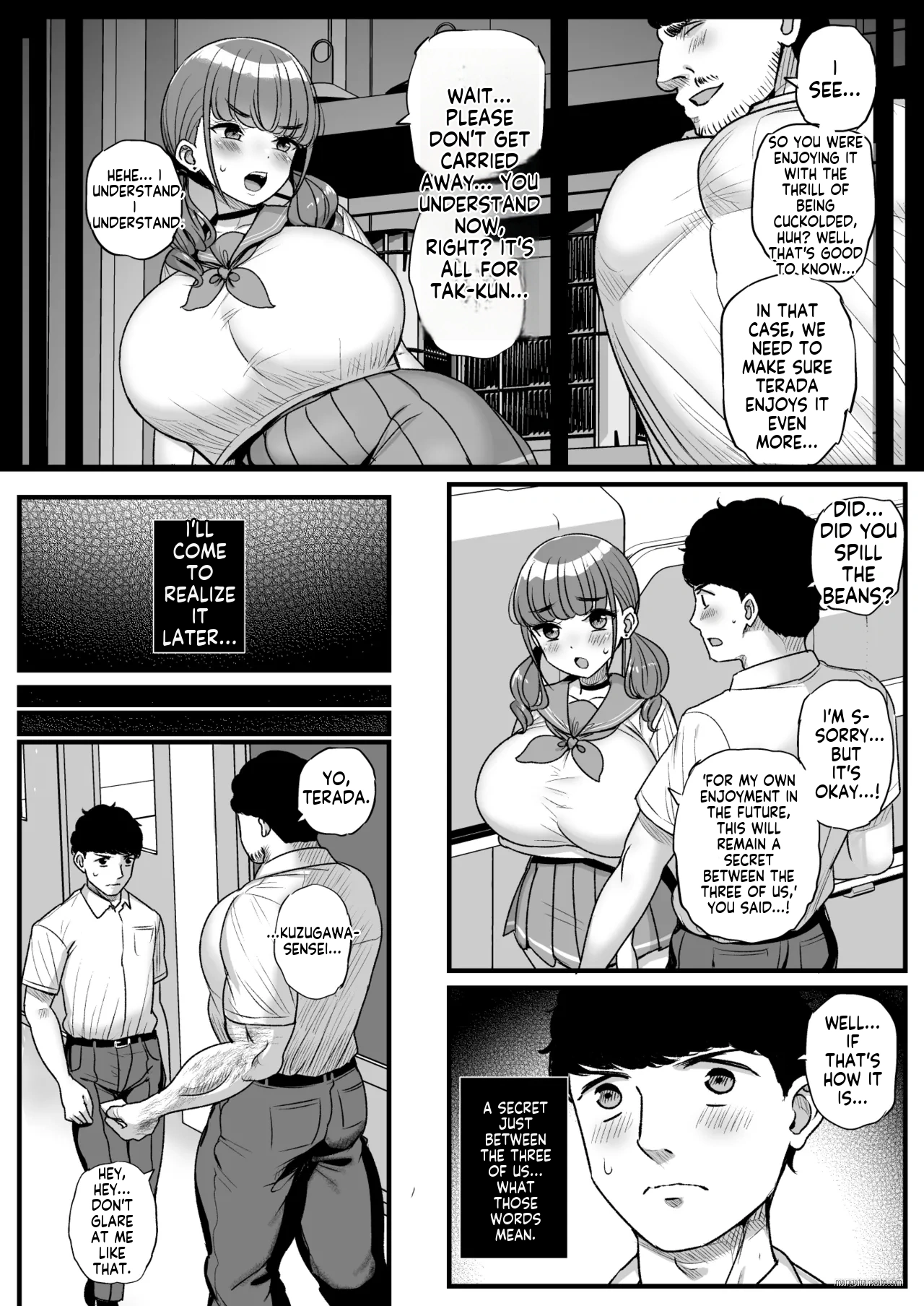 Namaiki Kanojo wa Kyou mo Aitsu ni Dakareru. 2 page 21
