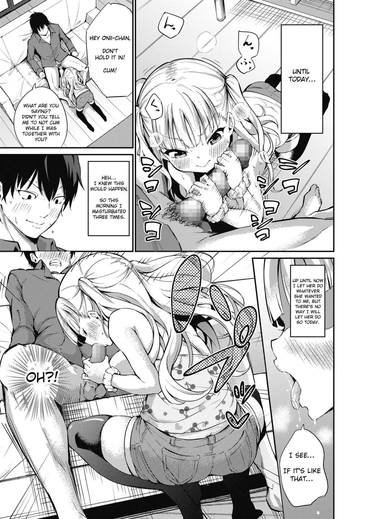 Namaiki Luna-chan page 5