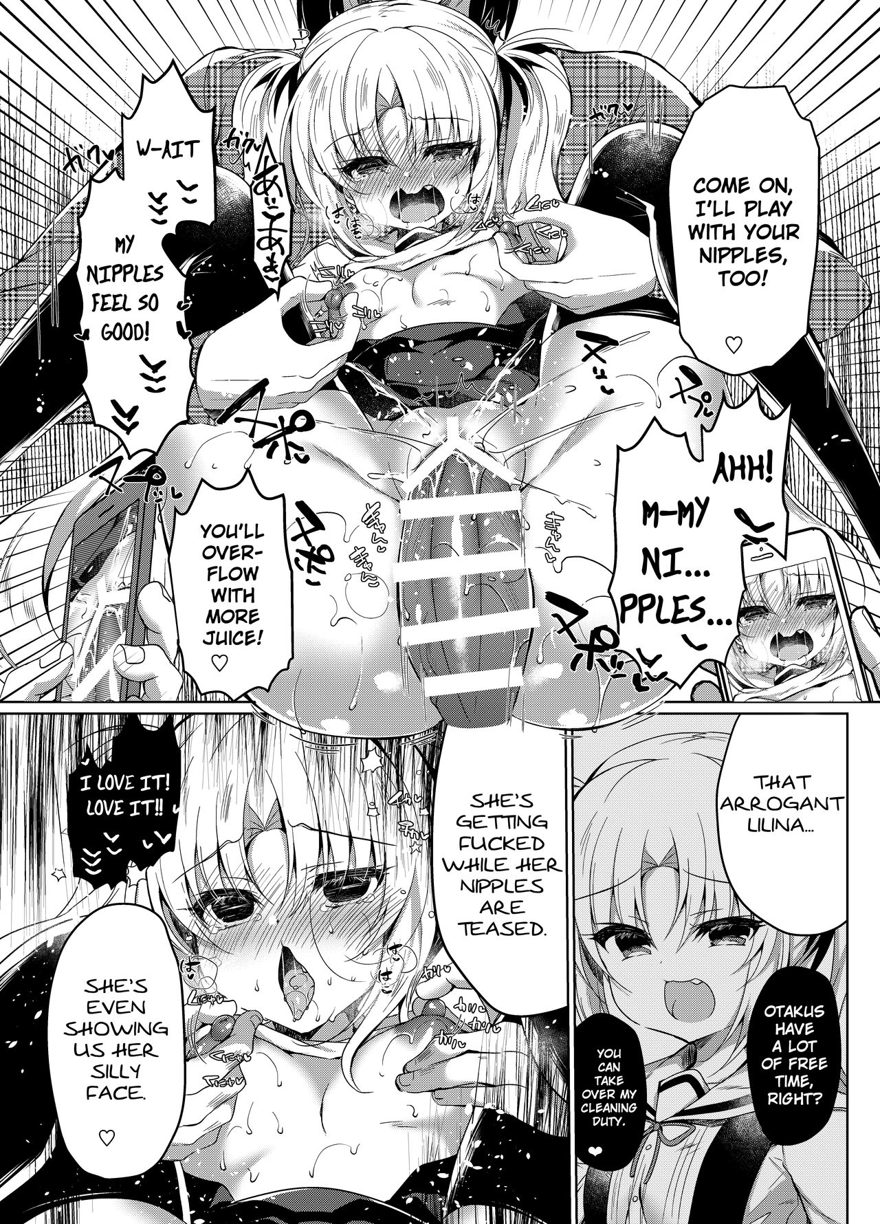 Namaiki Mesugaki ni Motto Saimin Seisai page 17