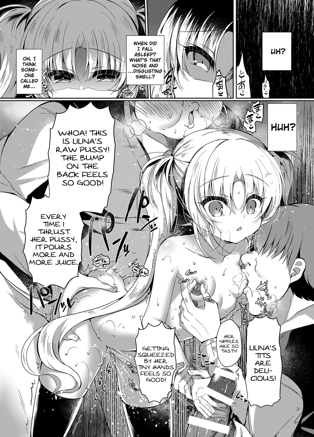 Namaiki Mesugaki ni Motto Saimin Seisai page 21