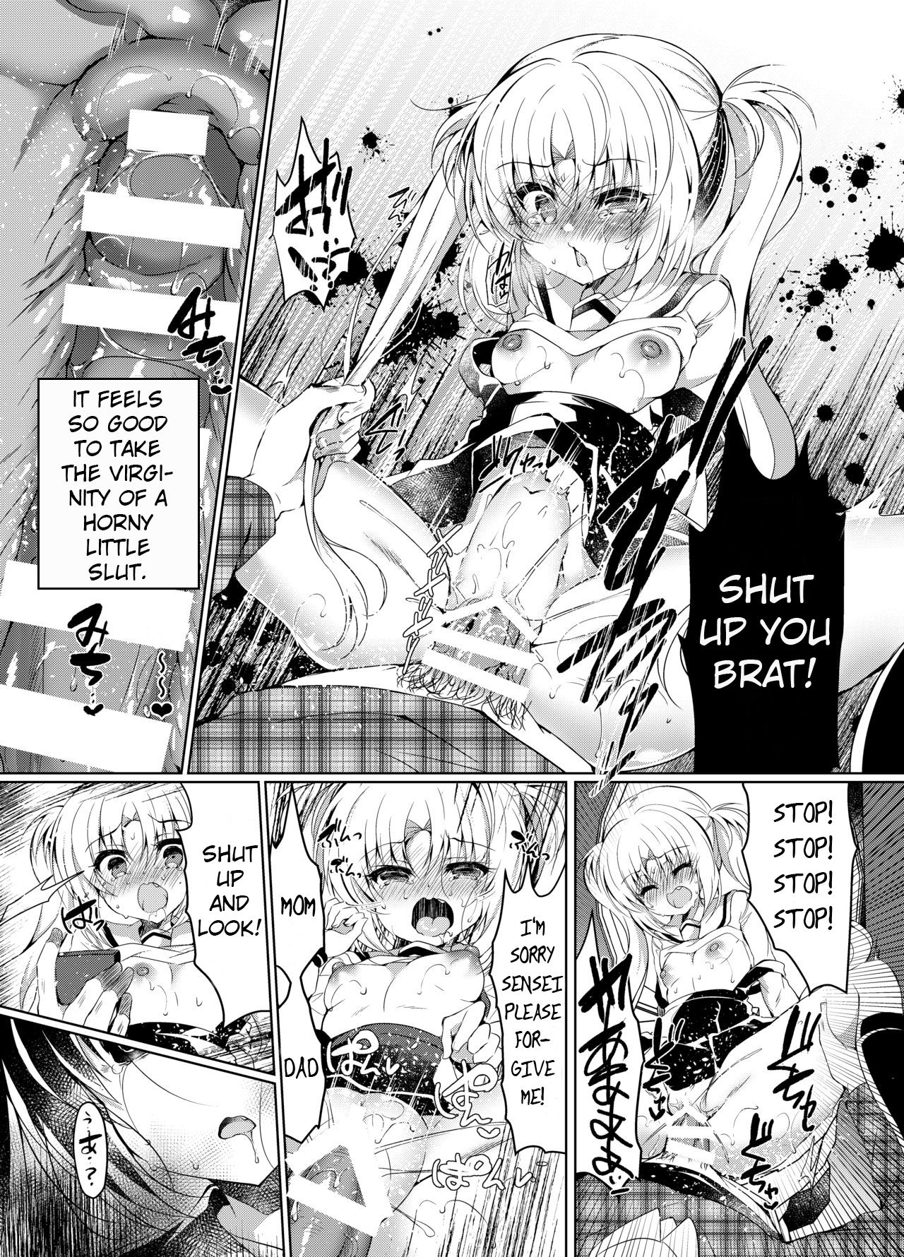Namaiki Mesugaki ni Saimin Seisai page 13